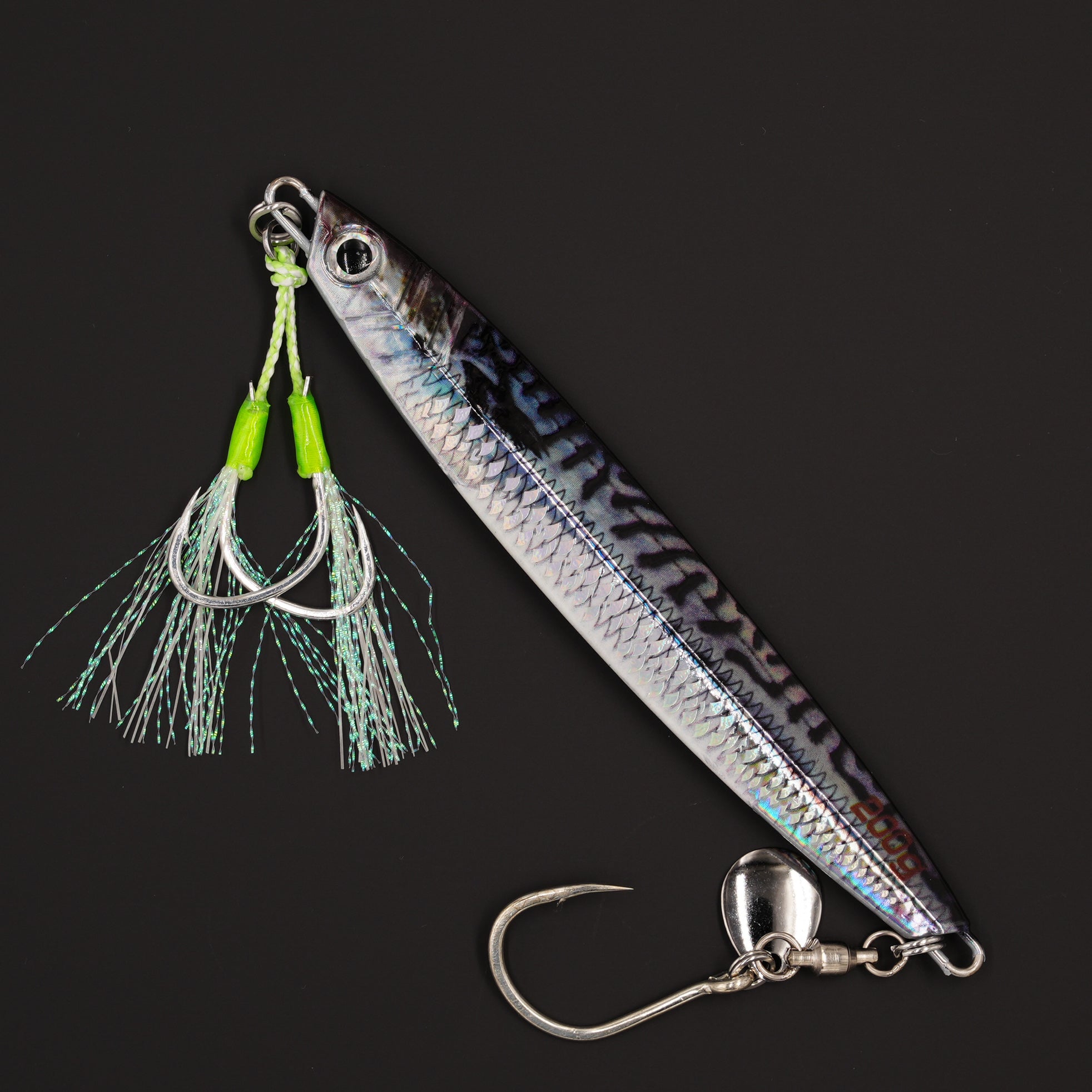 LURVENIX HoloScale Sardine 20g–500g